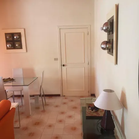 Paros شقة أوترانتو